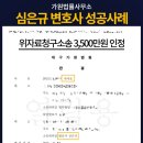 청구로 이미지