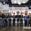 (주)엘에스텍 이미지