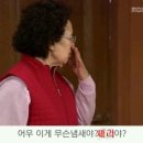 궁전김치찌개 이미지