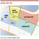 ‘팝업 성지' 성수동, 불황 이긴 비결은 이미지