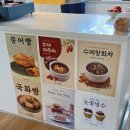 왕성유통 | [공주여행] 반나절 코스 총정리│맛집, 카페, 소품샵, 놀거리 기록☆