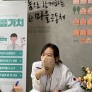 마중물 이미지