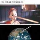 청라수산 네이버블로그