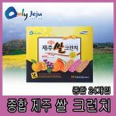 송림제과 이미지