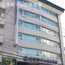 인창1로 이미지