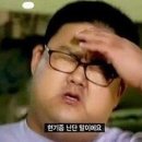 갈산갈비 이미지