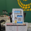 2055 | 하남 미사역 키즈카페 토리마루 미사 31개월 내돈내산 후기