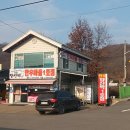 한우마을 이미지