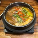 착한목장 이미지