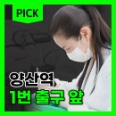 늘푸른치과의원 이미지