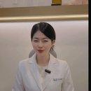 명동리아한의원 이미지