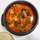 수찌개&삼겹살