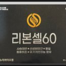 미선바이오