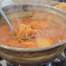 차프로통돼지 이미지