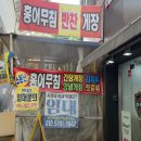 마켓풍경