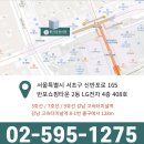 황지모한의원 네이버블로그
