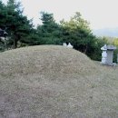 윤원거 묘비 이미지