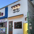 [목포/평화광장]오소와김밥 김밥과 코다리찜의 꿀조합후기