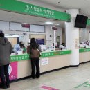 토요일(특별) 이미지