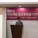 고마축사 이미지