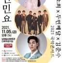 두번째 모던 이미지