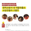 어울림 소극장 이미지