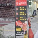 선유골목집 이미지