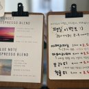 자스 아일랜드