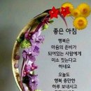 "서해안 상부(인천 중구, 경기 안산, 충남 태안) 탐방(계획)"＜2023.02.22(수)＞ 이미지