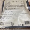 이출농장 이미지