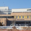 삽교읍주민복합지원센터 이미지