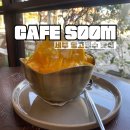 숨카페(cafe) 이미지