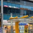 서울스쿼시 가산점 재밌는 다이어트 유산소 전신운동 레슨 후기
