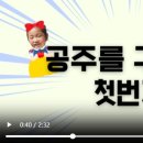 다섯 난장이 이미지