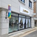 헤어앙쥬 이미지