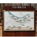 산곡마을회관 이미지