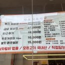 박포농장 이미지