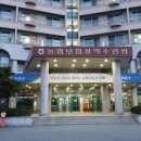 농협보험설악수련원 당구장 이미지