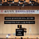 더힐음악학원