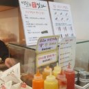 명랑핫도그 연수점 네이버블로그