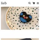 리브(lieb)