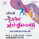 중원 이미지