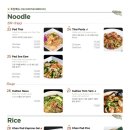 부다스벨리 이미지