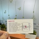 지성치과의원 이미지