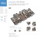 대원칸타빌 이미지