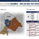 블루밍약국 - 강남구 강남대로 492 | 블루밍약국