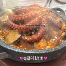 대정로스터리카페 | [내돈내산] 제주 서귀포 맛집 추천 | 산방산 맛집 | 제주공항 맛집