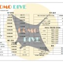 코모(KOMO) 이미지