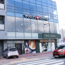 할리스커피 부산명지국제신도시점 이미지