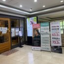 서울미즈여성의원 이미지